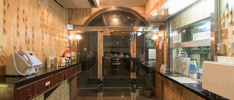 Reception