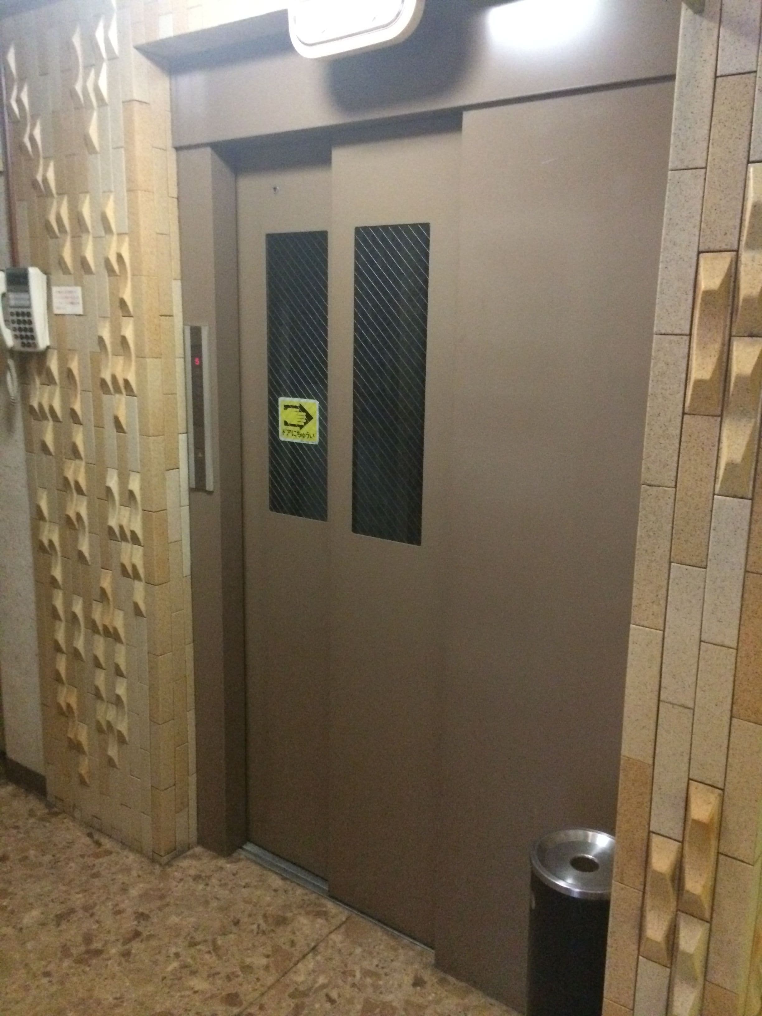 Photo - Asakusa Hotel Fukudaya