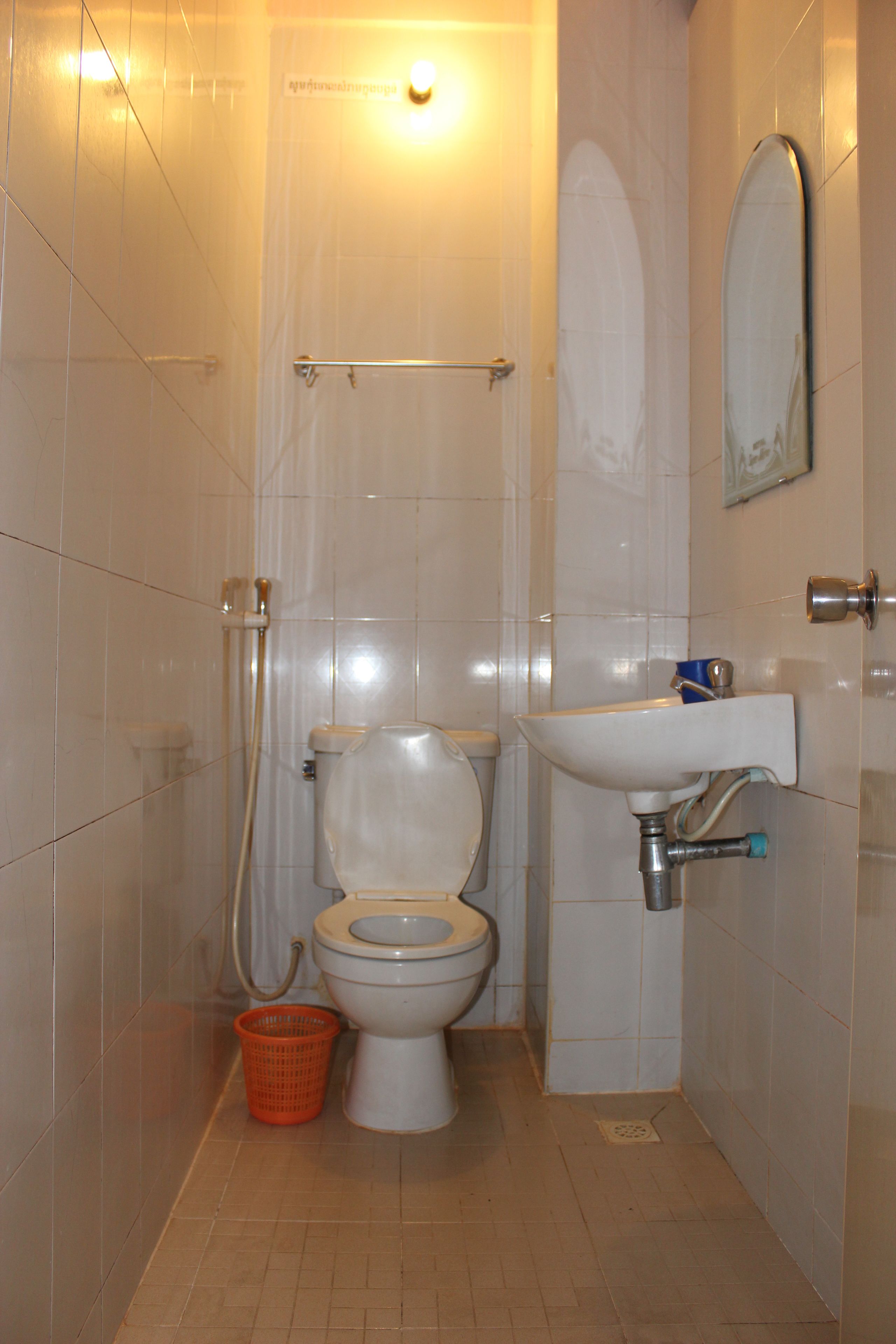 Shower, slippers, towels