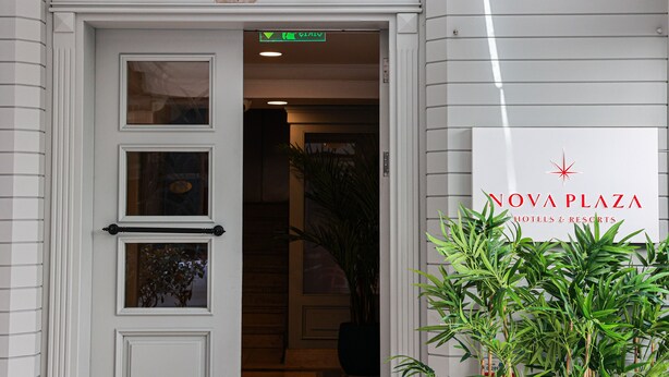Property entrance - Nova Plaza Park Hotel (Istanbul)