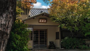 外觀