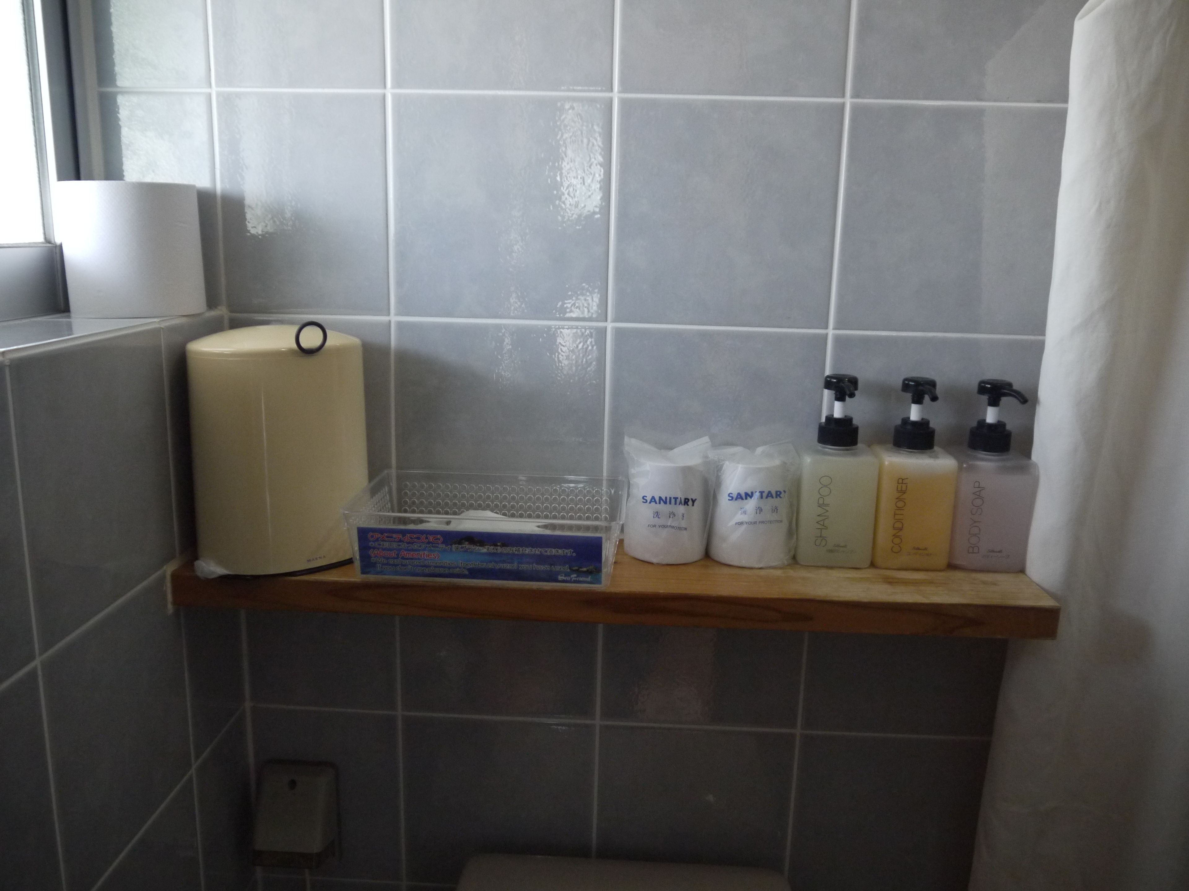 cottage (twin room), private bathroom, non smoking | bathroom amenities | free toiletries, hair dryer, towels