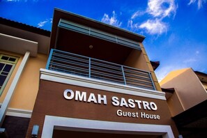 Front of property - Omah Sastro (Depok)