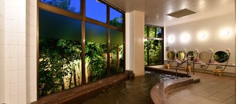 Ogoto Onsen Yunoyado Komolebi