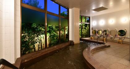 Ogoto Onsen Yunoyado Komolebi