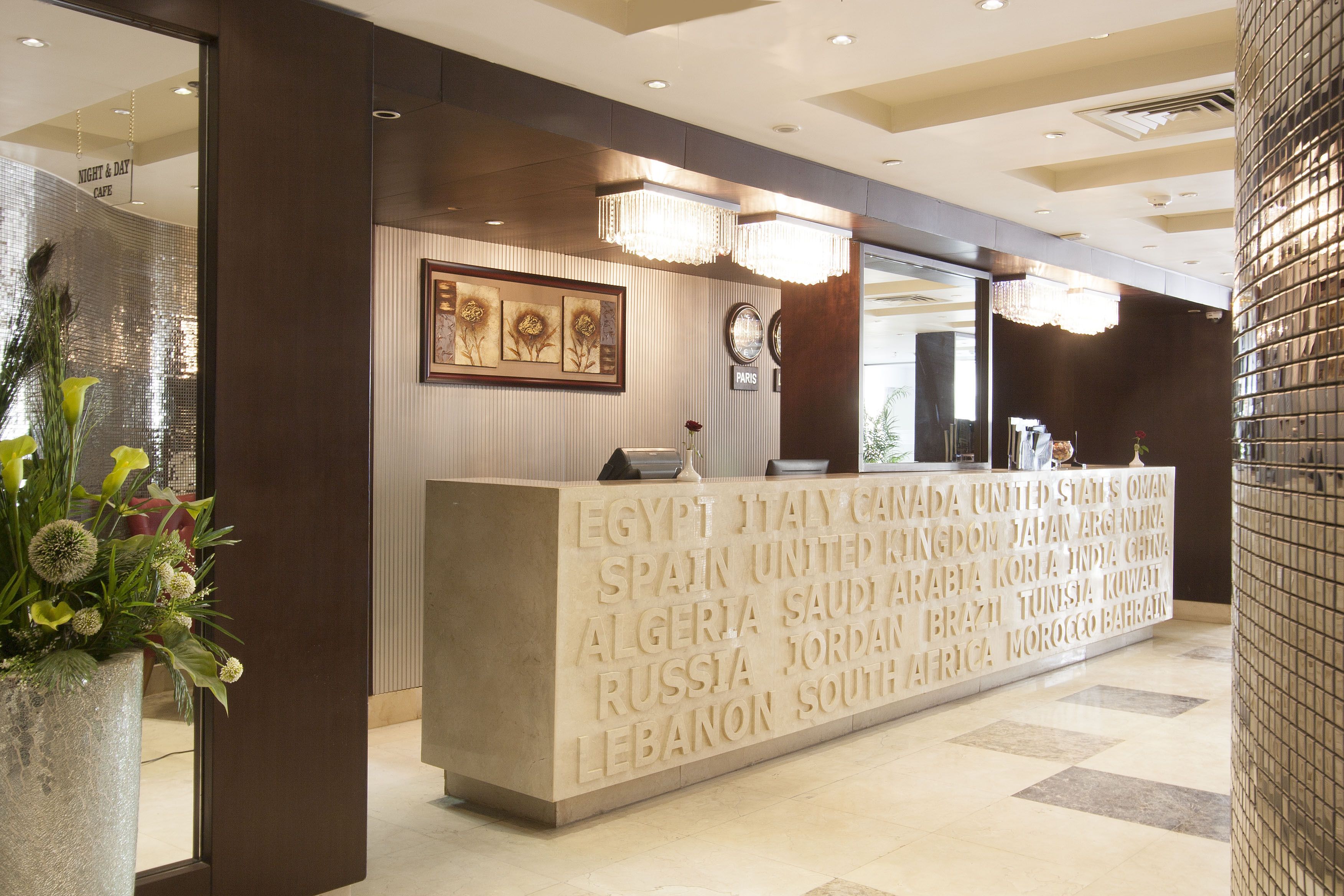 Foto - Golden Park Hotel Cairo, Heliopolis