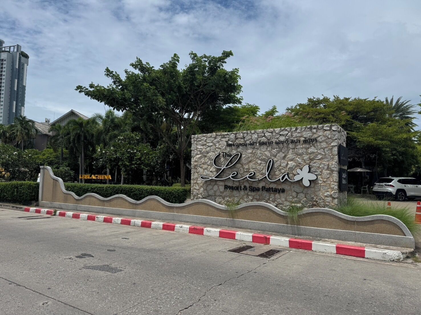 Foto - The Leela Resort & Spa Pattaya