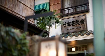 Takeyaso Inn