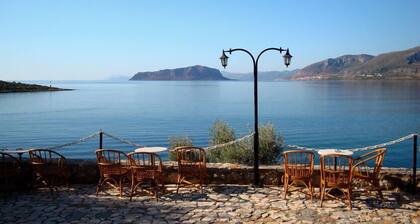 Annema Hotel