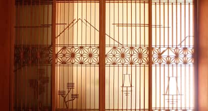 Hinodeya Ryokan