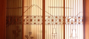 Hinodeya Ryokan