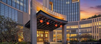 Kande International Hotel