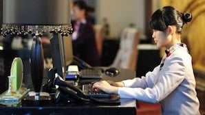 Unclassified image, 5 of 26, button - Goodview Hotel Sangem (Dongguan)