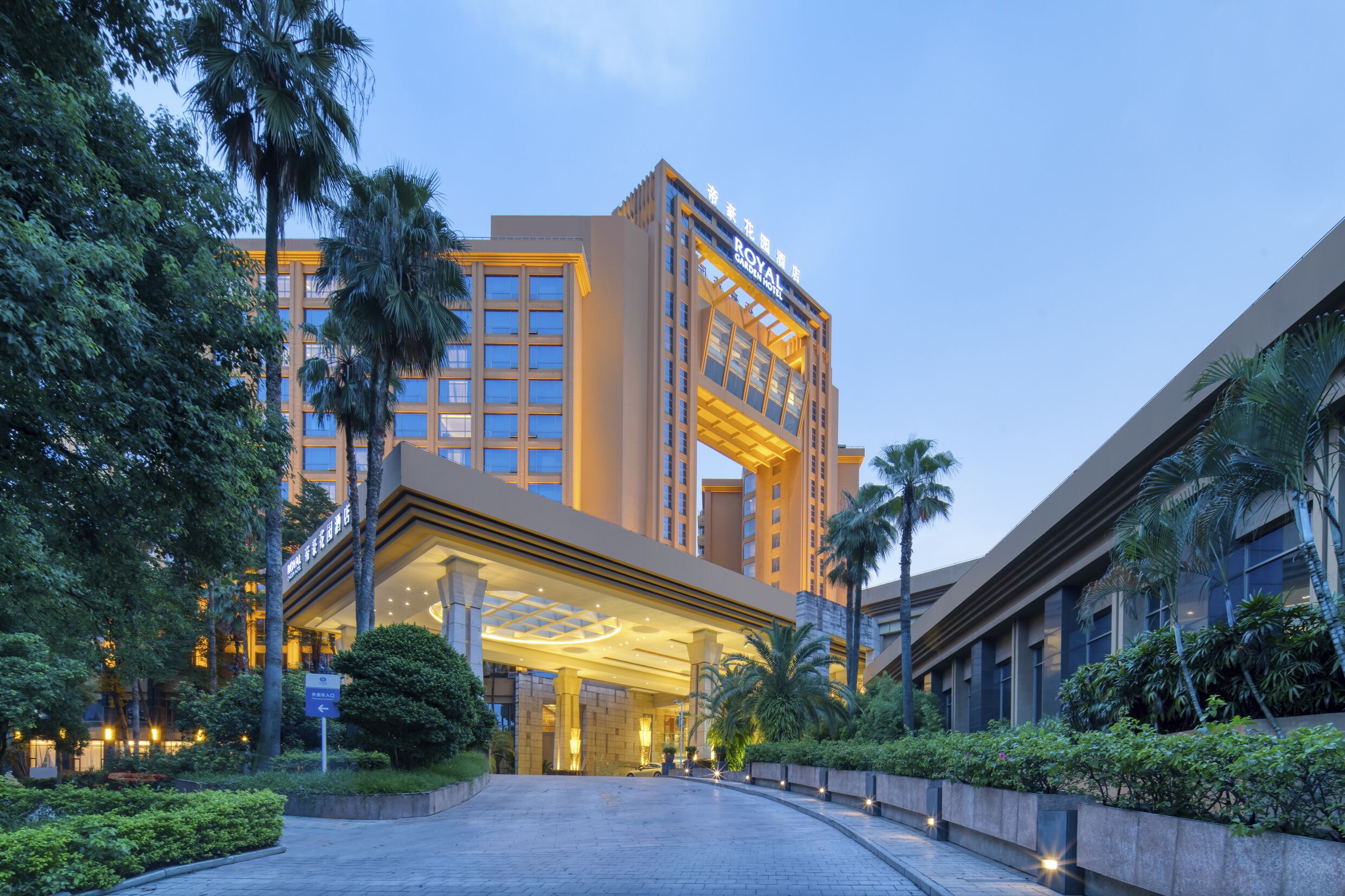 Foto - Royal Garden Hotel