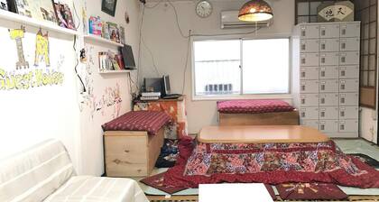 IM Guest House - Hostel