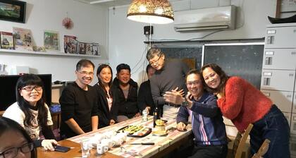 IM Guest House - Hostel