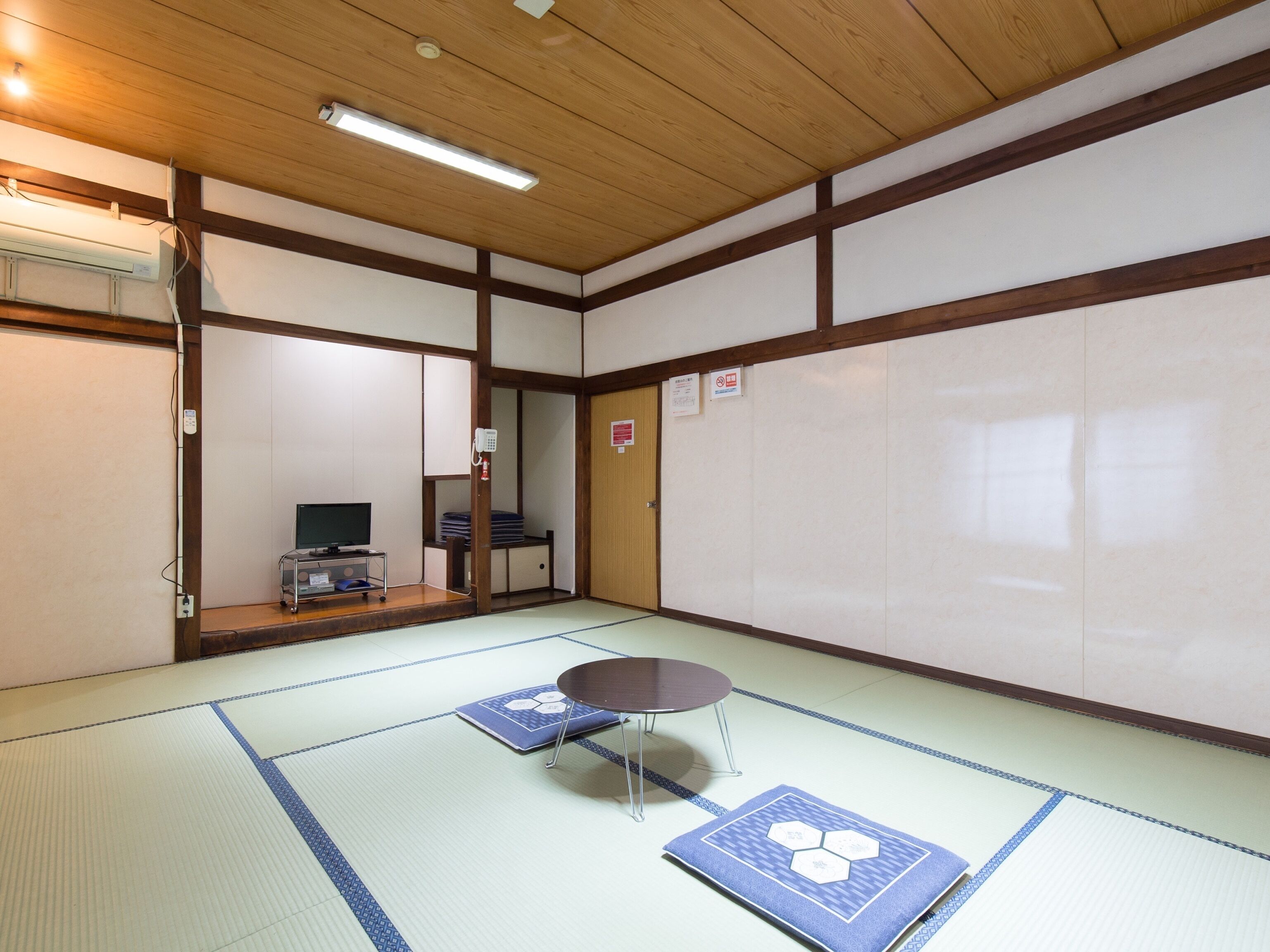 Foto - Yamamoto Ryokan