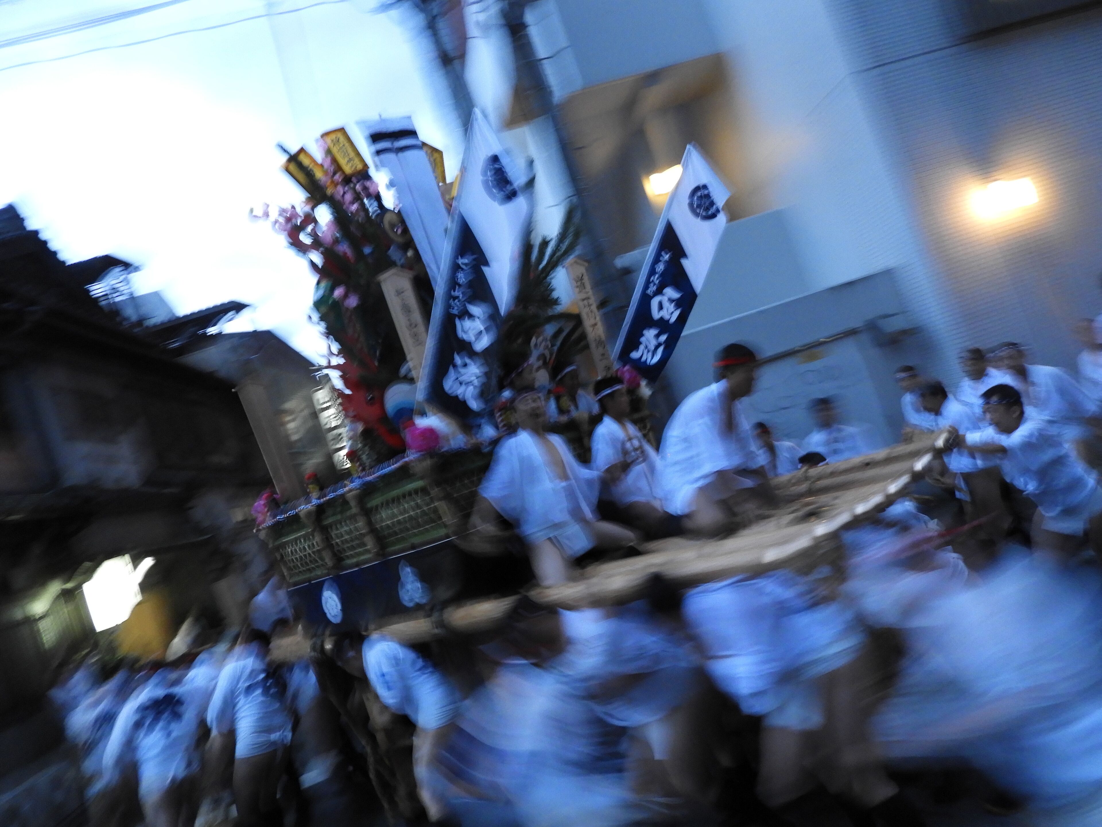 Foto - Yamamoto Ryokan