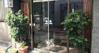 Yamamoto Ryokan