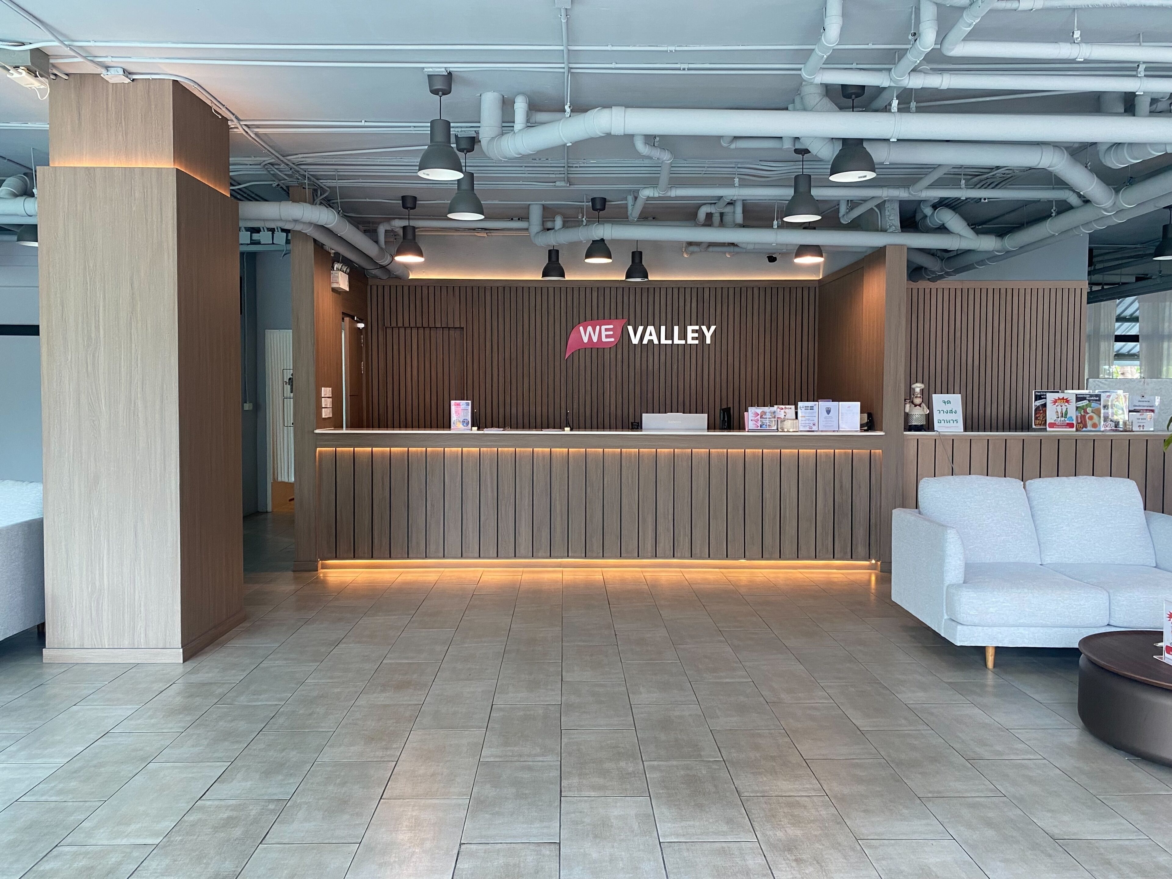 Photo - WE Valley Hotel