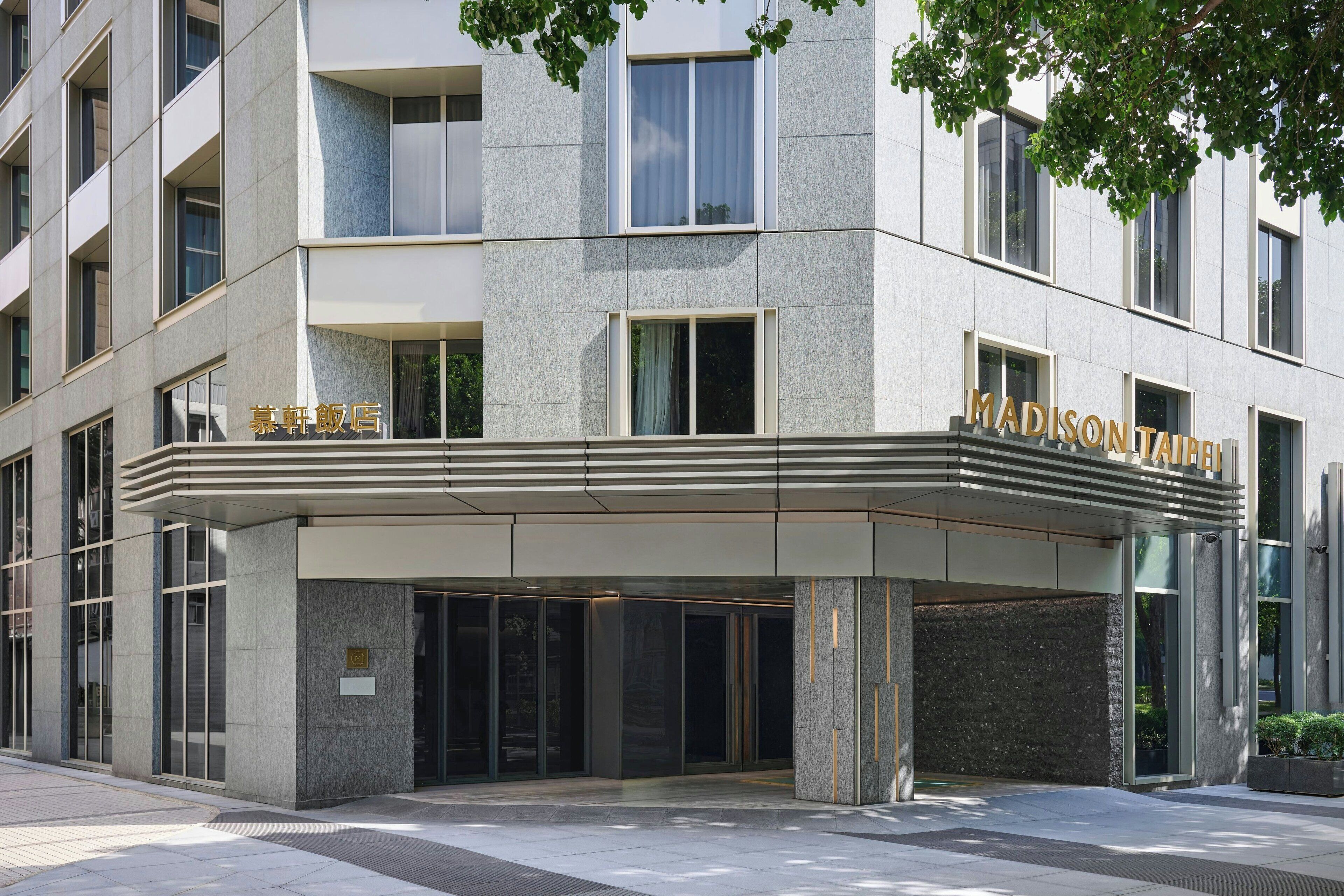 المنشأة من الخارج