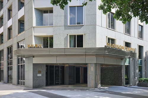 マディソン台北ホテル (慕軒飯店)