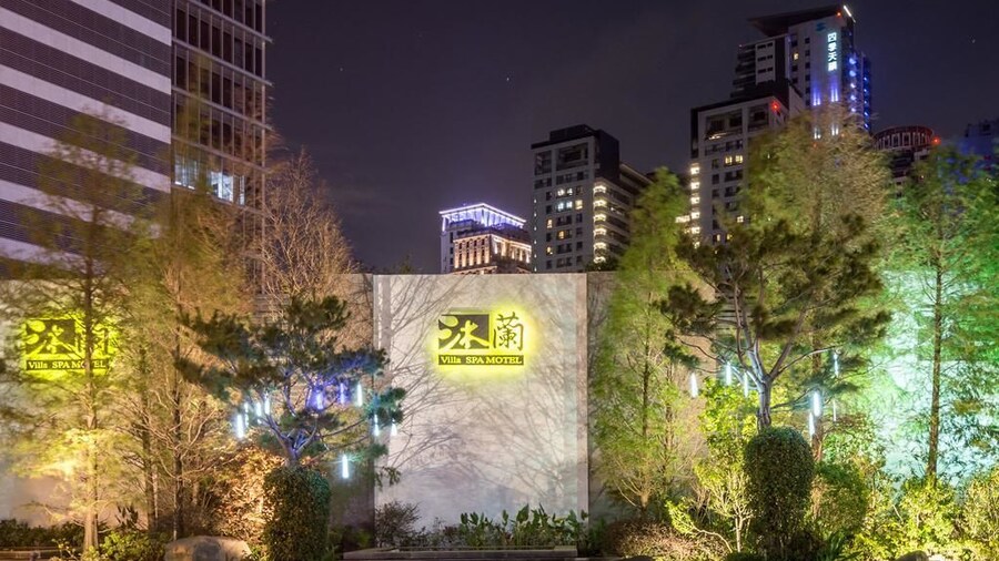 Mulan Boutique Hotel - Taichung Branch