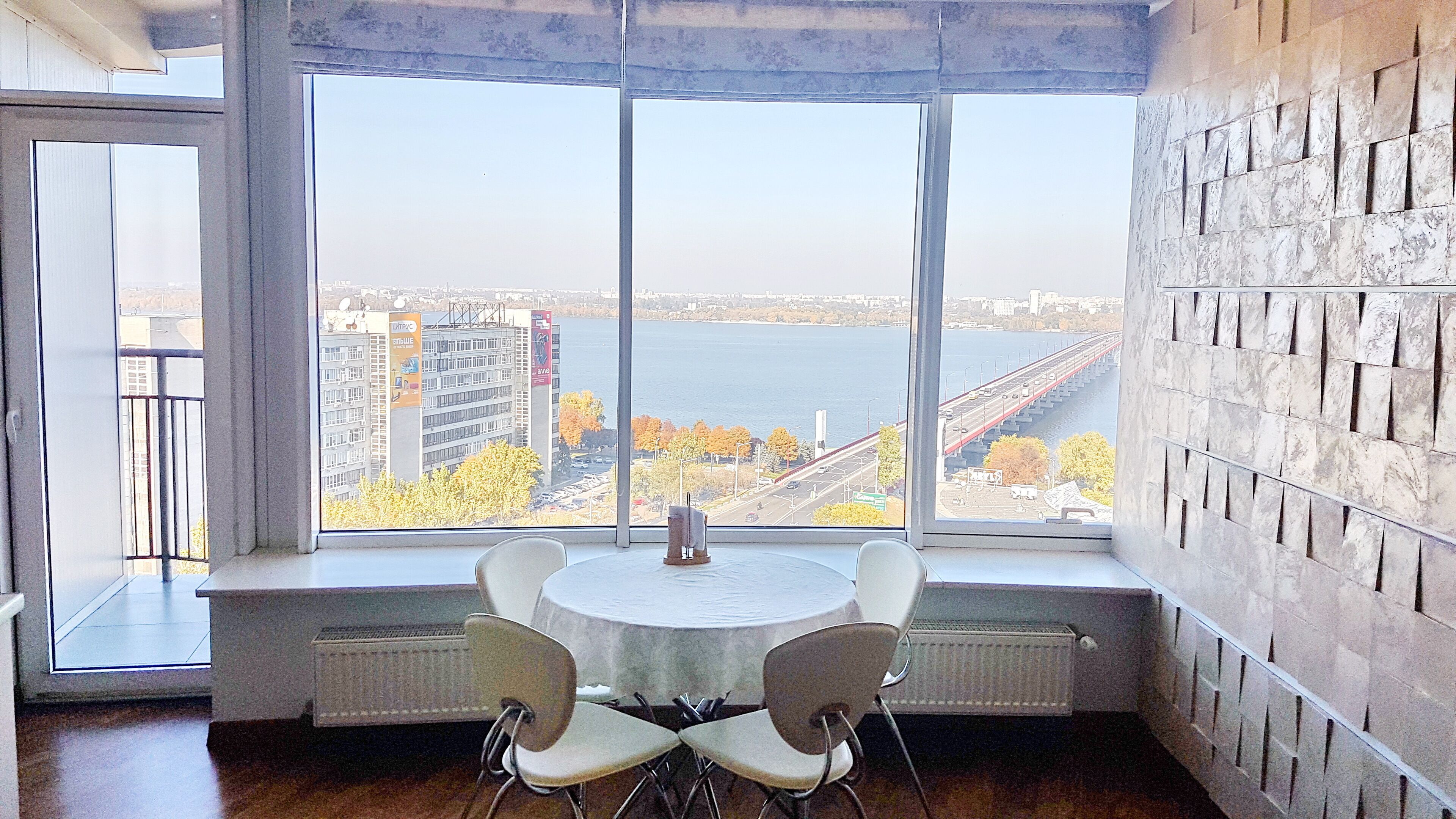 Eget kjøkken