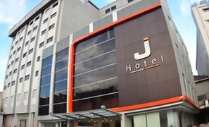 Façade de l’hébergement