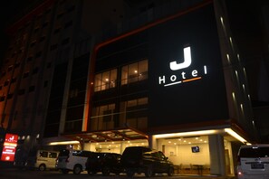 Front of property – evening/night