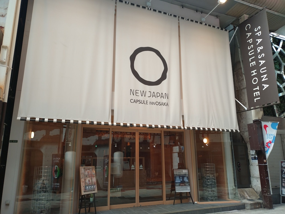 Capsule Inn Osaka by null