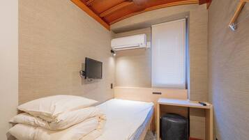 Single Room, Men only, Shared Bathroom | View from room