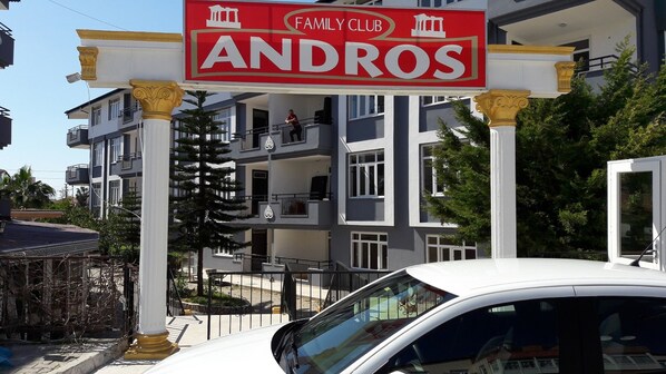 Front of property - Andros Family Club (Manavgat)