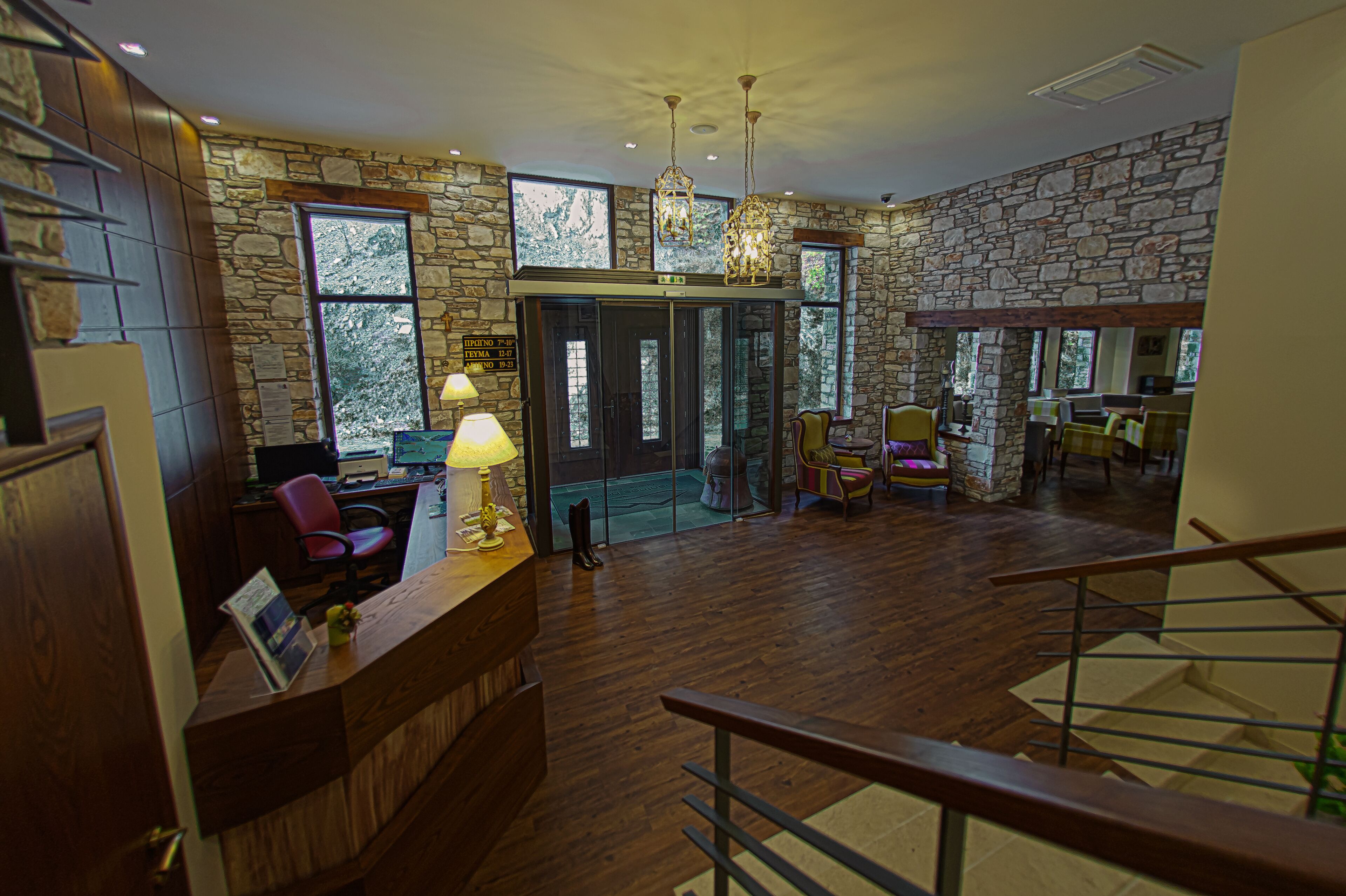 Photo - Manthos Mountain Resort & Spa