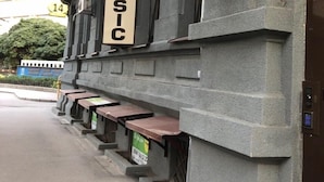 A building with a sign reading "CLASSIC 14" and a number "14" on the wall. - Hotel Classic (Kharkiv)
