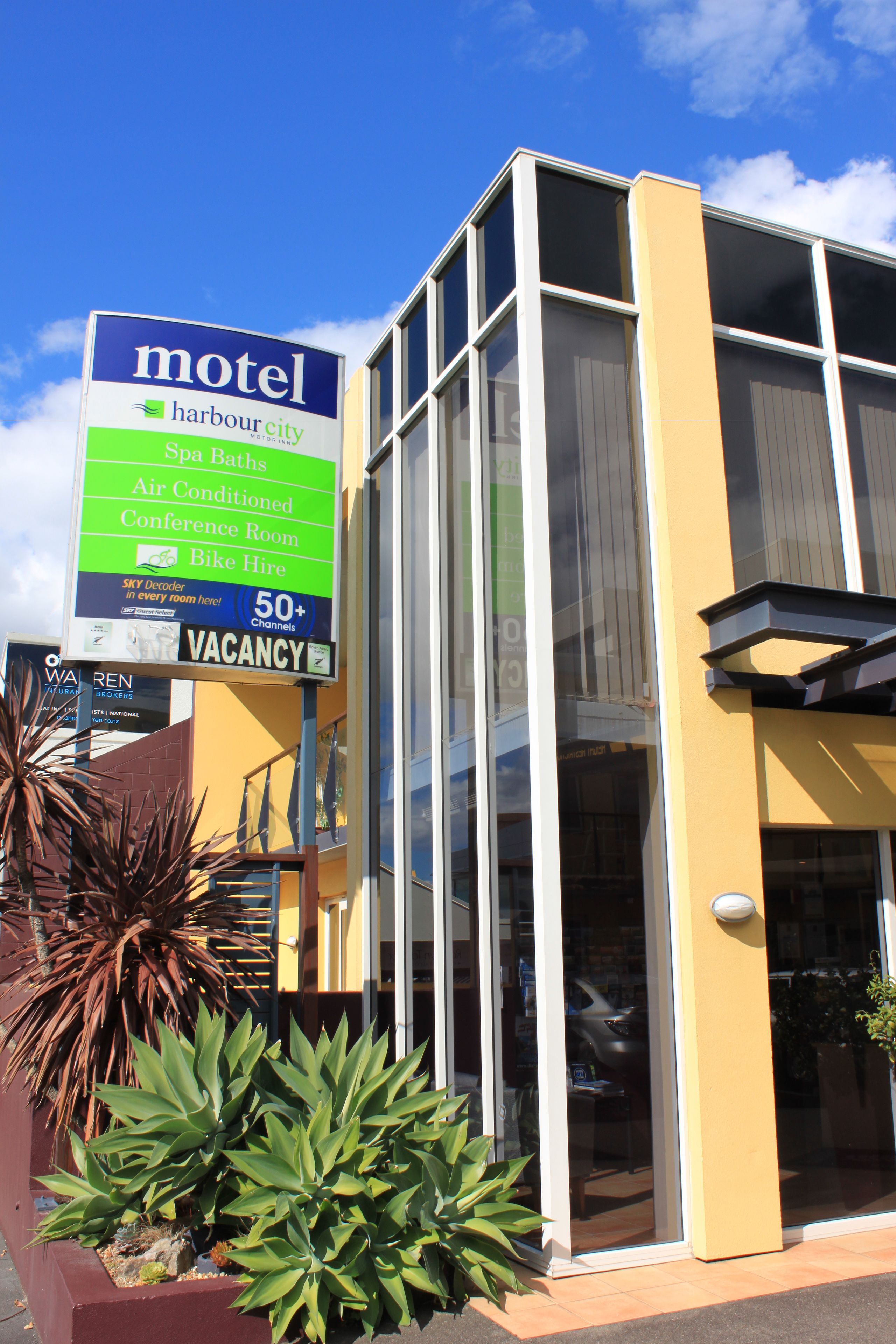 منطقة الاستقبال