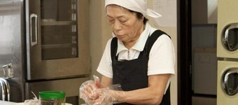 와카야마 다이치 후지 호텔