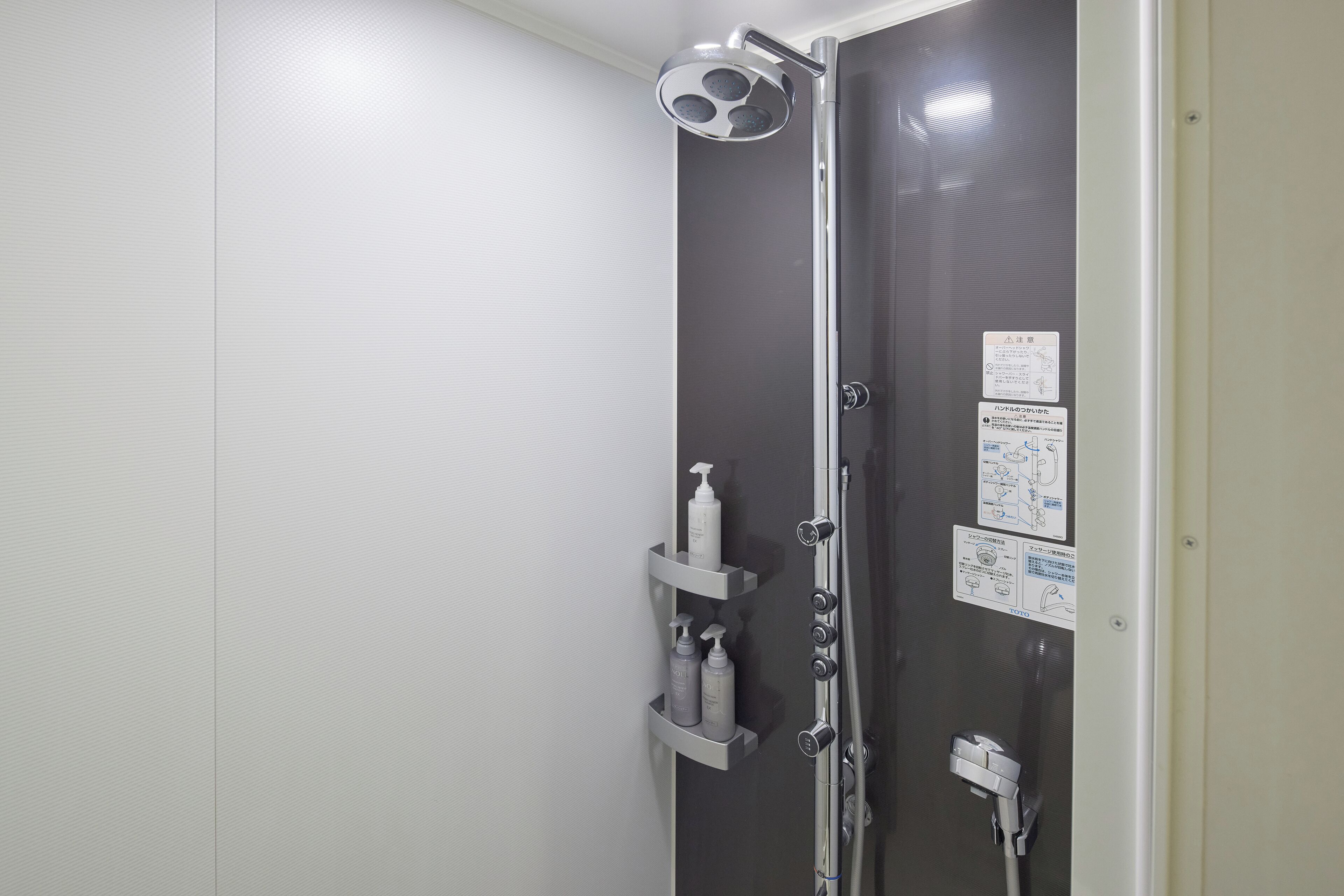 free toiletries, hair dryer, slippers, electronic bidet