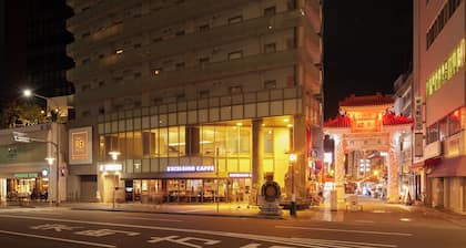 Kobe Motomachi Tokyu REI Hotel