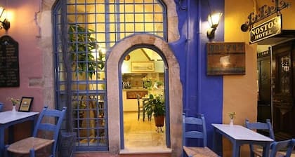 Nostos Hotel