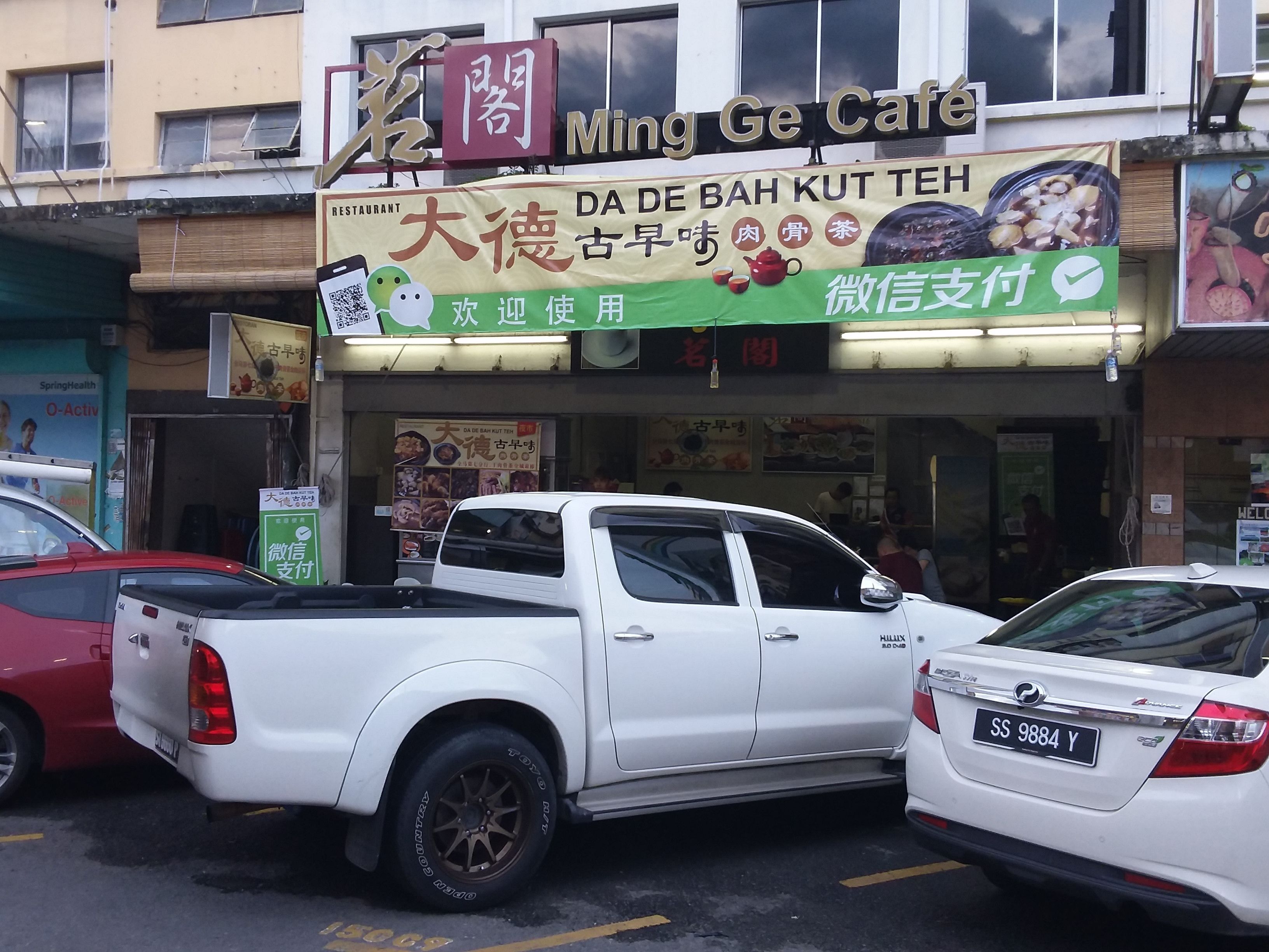 Foto - Hotel Tourist City Centre by HotSpot Essential