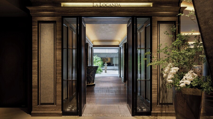 The Ritz-Carlton, Kyoto