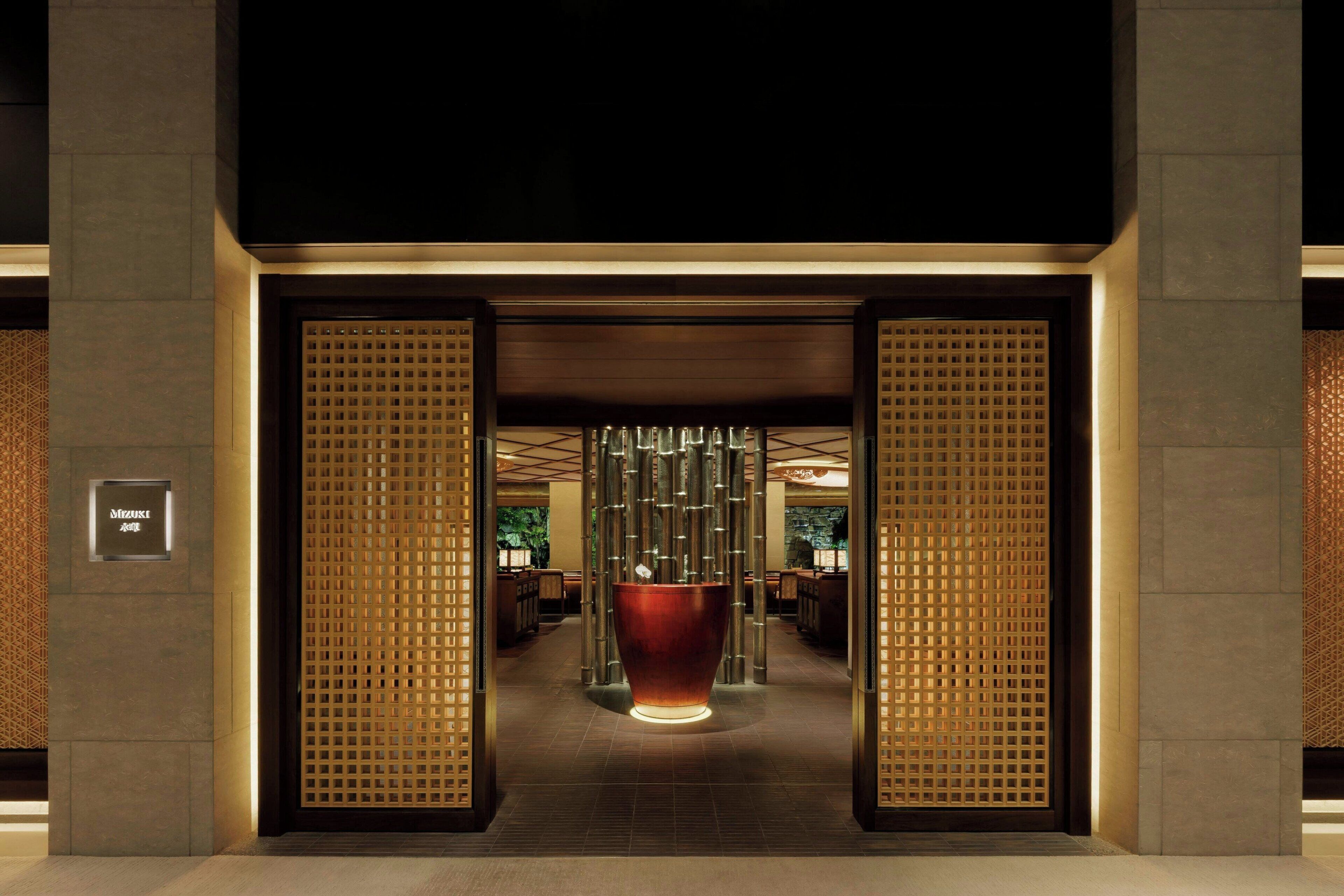 Foto - The Ritz-Carlton Kyoto