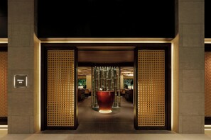 Lunch and dinner served  - The Ritz-Carlton, Kyoto (Kyoto)