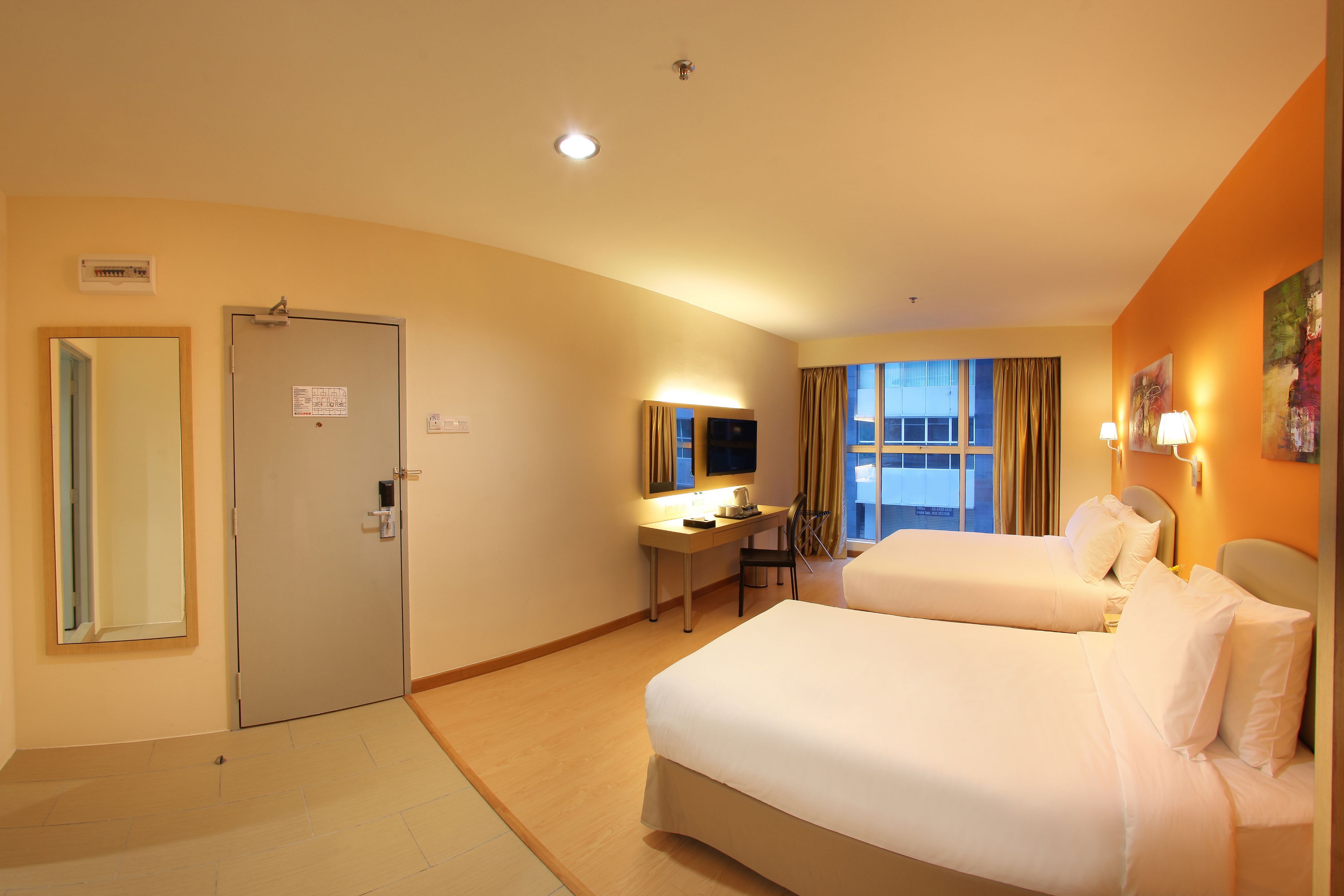Kamar