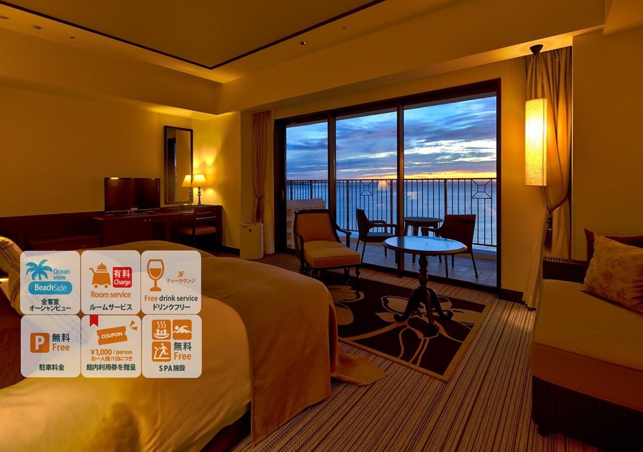 Premium Club Deluxe room, Non Smoking (12F) | Premium bedding, in-room safe, blackout curtains, iron/ironing board