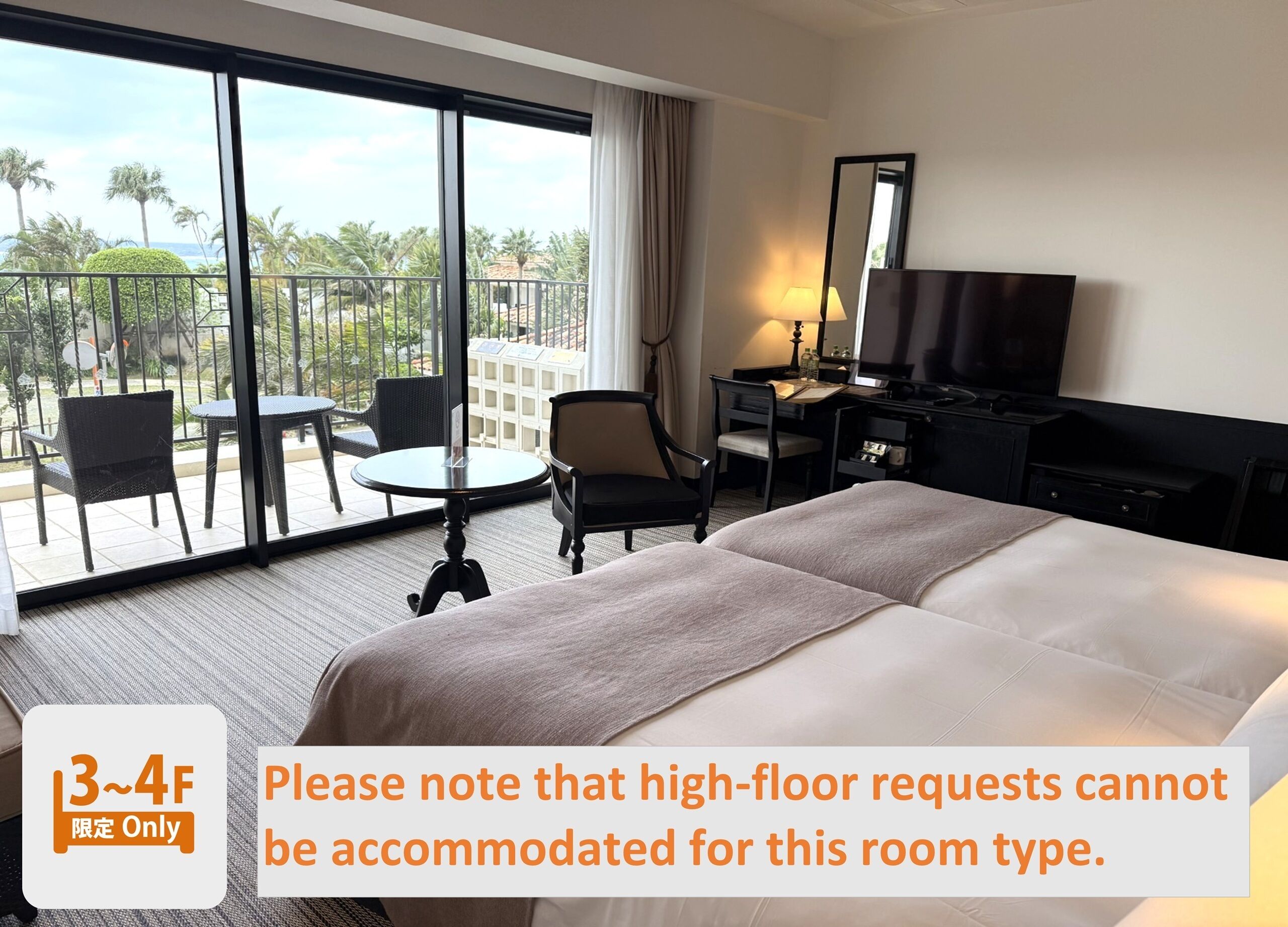 Partial Ocean View Superior (3F-4F), Non Smoking | Premium bedding, in-room safe, blackout drapes, iron/ironing board