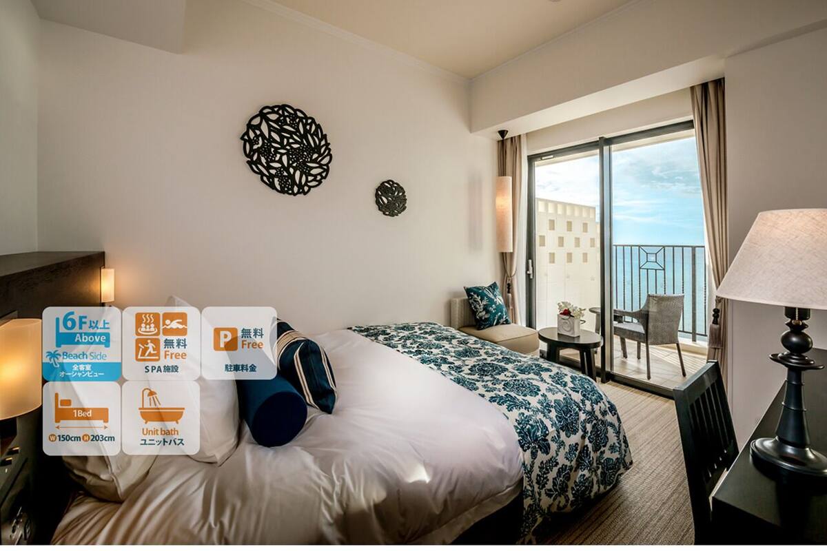 Economy tweepersoonskamer, niet-roken (6F-11F) | Luxe beddengoed, een kluis op de kamer, verduisterende gordijnen