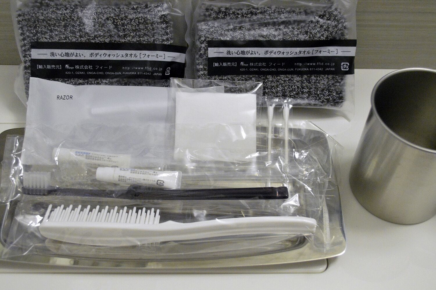 Photo - Sakura Terrace