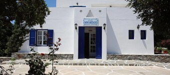 New Aeolos Hotel